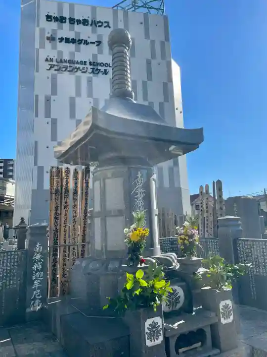 本教寺の{uncategorized: "未分類", other: "その他", undefined: "問題あり", building: "その他建物", grave: "お墓", sacred_gate: "鳥居", guardian: "狛犬", statue: "像", buddha: "仏像", history: "歴史", nature: "自然", garden: "庭園", animal: "動物", pagoda: "塔", temizu: "手水舎", mountain_gate: "山門・神門", sanctuary: "本殿・本堂", subordinate: "末社・摂社", art: "芸術", scenery: "景色", jizo: "地蔵", ema: "絵馬", goshuin: "御朱印", omikuji: "おみくじ", items: "授与品その他", amulet: "お守り", goshuincho: "御朱印帳", eats: "食事", festival: "お祭り", votive_dance: "神楽", shichigosan: "七五三参", wedding: "結婚式", experience: "体験その他", initially: "初詣", around: "周辺", anti_infection: "感染症対策"}