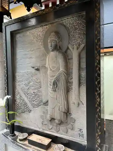 法善寺(大阪府)