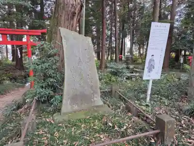 大神神社(栃木県)