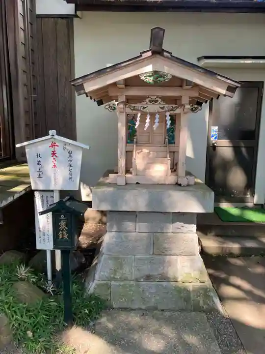 田無神社の末社・摂社