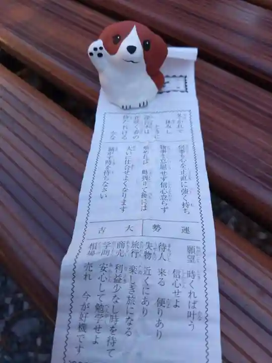下野 星宮神社(栃木県)