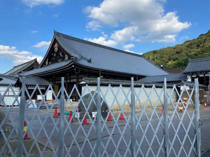 知恩院(京都府)