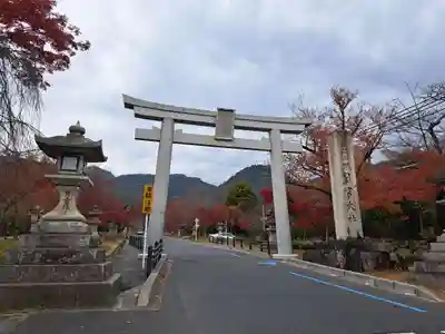 日吉大社(滋賀県)
