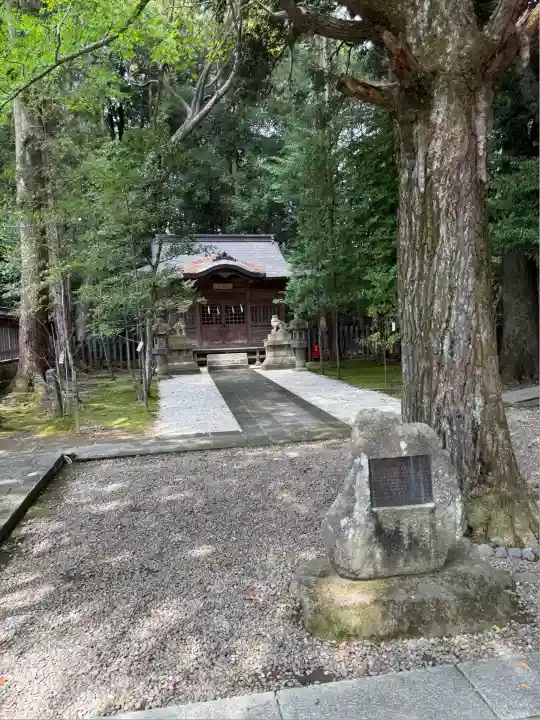 宇都宮二荒山神社(栃木県)