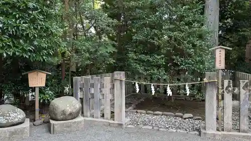 白旗神社の末社