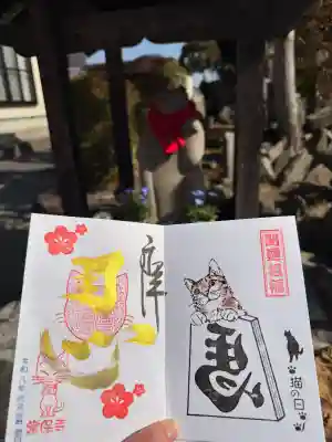 常保寺の{uncategorized: "未分類", other: "その他", undefined: "問題あり", building: "その他建物", grave: "お墓", sacred_gate: "鳥居", guardian: "狛犬", statue: "像", buddha: "仏像", history: "歴史", nature: "自然", garden: "庭園", animal: "動物", pagoda: "塔", temizu: "手水舎", mountain_gate: "山門・神門", sanctuary: "本殿・本堂", subordinate: "末社・摂社", art: "芸術", scenery: "景色", jizo: "地蔵", ema: "絵馬", goshuin: "御朱印", omikuji: "おみくじ", items: "授与品その他", amulet: "お守り", goshuincho: "御朱印帳", eats: "食事", festival: "お祭り", votive_dance: "神楽", shichigosan: "七五三参", wedding: "結婚式", experience: "体験その他", initially: "初詣", around: "周辺", anti_infection: "感染症対策"}