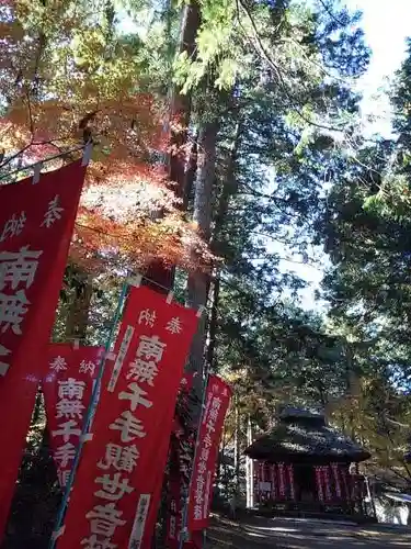 塩船観音寺の末社・摂社