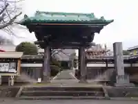 平等寺(静岡県)