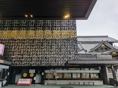 成田山深川不動堂（新勝寺東京別院）(東京都)