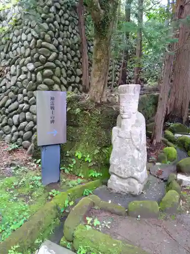 建長寺(神奈川県)