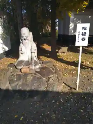 熊川神社の像