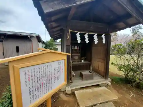 境香取神社(茨城県)