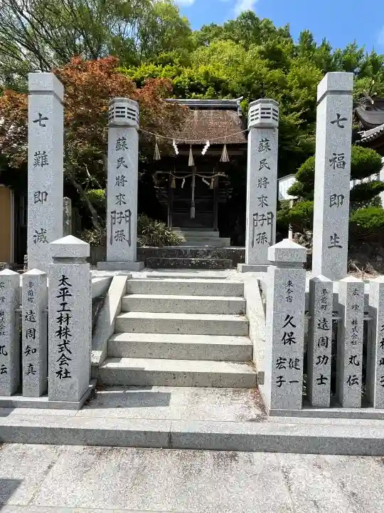 官兵衛神社(廣峯神社境内)(兵庫県)