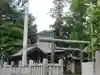 栢山神社(神奈川県)