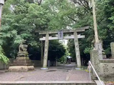 三嶋神社の鳥居