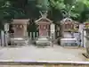 大和神社の末社・摂社