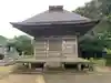 正等院(千葉県)