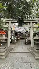 若一神社(京都府)