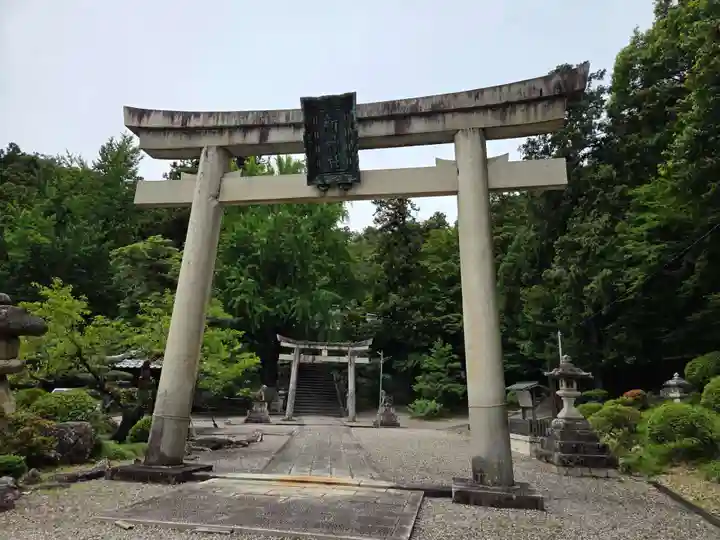 新神社(滋賀県)