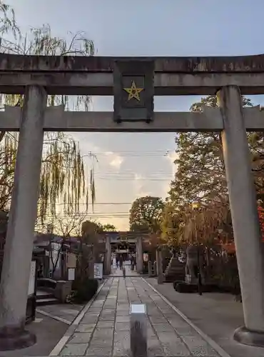 晴明神社(京都府)