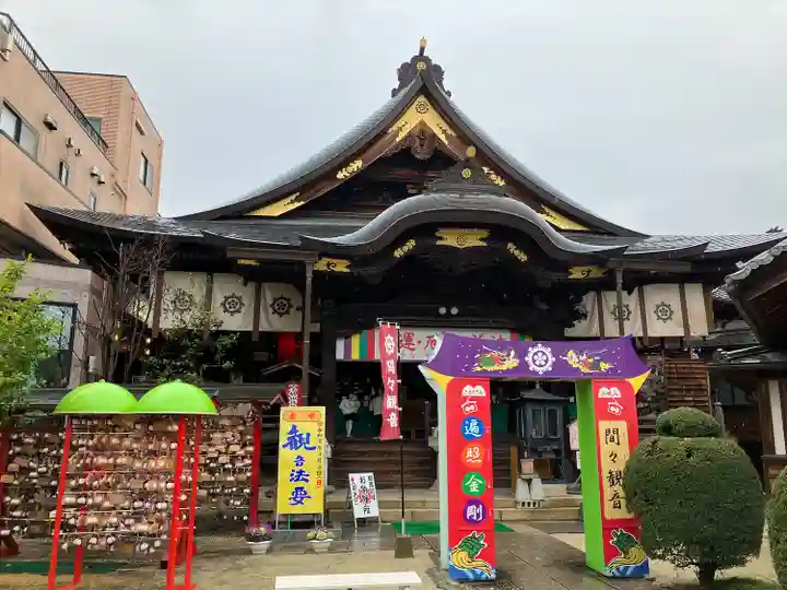 間々観音(龍音寺)(愛知県)