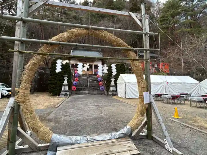 藤原町護国神社(栃木県)