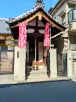 慈光寺の{uncategorized: "未分類", other: "その他", undefined: "問題あり", building: "その他建物", grave: "お墓", sacred_gate: "鳥居", guardian: "狛犬", statue: "像", buddha: "仏像", history: "歴史", nature: "自然", garden: "庭園", animal: "動物", pagoda: "塔", temizu: "手水舎", mountain_gate: "山門・神門", sanctuary: "本殿・本堂", subordinate: "末社・摂社", art: "芸術", scenery: "景色", jizo: "地蔵", ema: "絵馬", goshuin: "御朱印", omikuji: "おみくじ", items: "授与品その他", amulet: "お守り", goshuincho: "御朱印帳", eats: "食事", festival: "お祭り", votive_dance: "神楽", shichigosan: "七五三参", wedding: "結婚式", experience: "体験その他", initially: "初詣", around: "周辺", anti_infection: "感染症対策"}