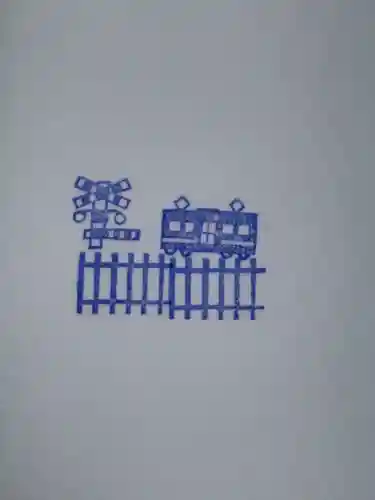 丹生神社の御朱印