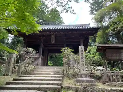 圓教寺(兵庫県)