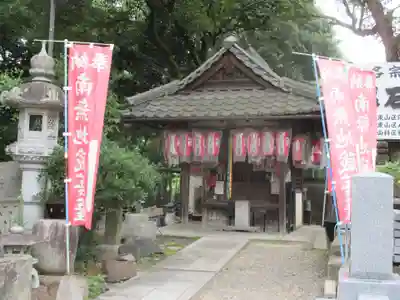 雙林寺(双林寺)の本殿・本堂