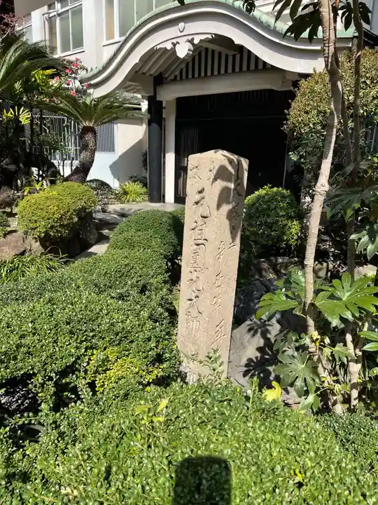 冷雲院のその他建物