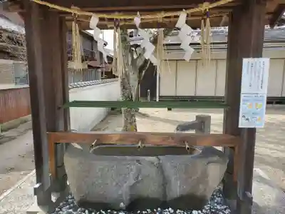 戎神社の手水舎