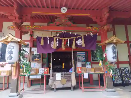 正一位 若草稲荷神社(宮城県)