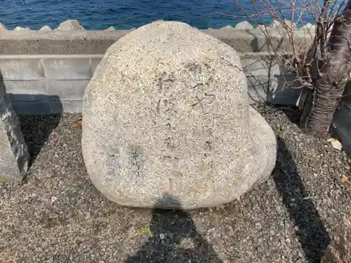 蛭子神社のその他建物