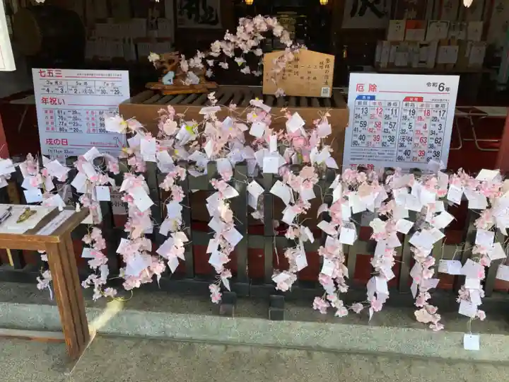 鹿嶋神社(茨城県)