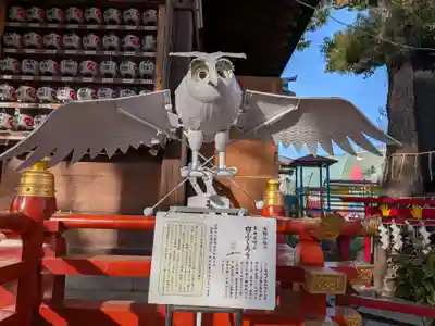 五方山熊野神社(東京都)