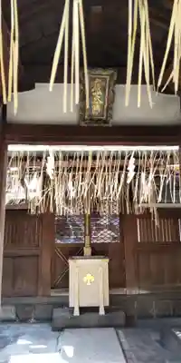 中山神社(京都府)