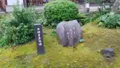 心蓮社の建物その他