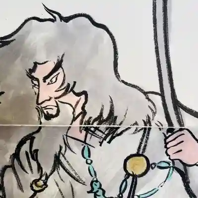 鳳仙寺(栃木県)