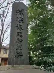 貴船神社の建物その他