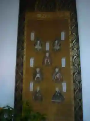 長楽寺(三重県)