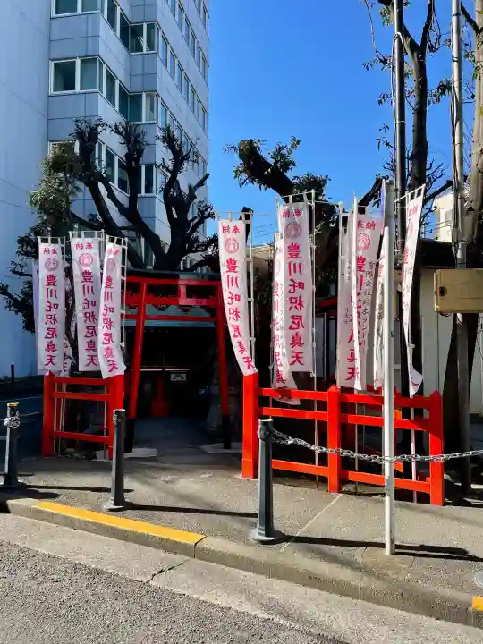 板橋豊明講の{uncategorized: "未分類", other: "その他", undefined: "問題あり", building: "その他建物", grave: "お墓", sacred_gate: "鳥居", guardian: "狛犬", statue: "像", buddha: "仏像", history: "歴史", nature: "自然", garden: "庭園", animal: "動物", pagoda: "塔", temizu: "手水舎", mountain_gate: "山門・神門", sanctuary: "本殿・本堂", subordinate: "末社・摂社", art: "芸術", scenery: "景色", jizo: "地蔵", ema: "絵馬", goshuin: "御朱印", omikuji: "おみくじ", items: "授与品その他", amulet: "お守り", goshuincho: "御朱印帳", eats: "食事", festival: "お祭り", votive_dance: "神楽", shichigosan: "七五三参", wedding: "結婚式", experience: "体験その他", initially: "初詣", around: "周辺", anti_infection: "感染症対策"}