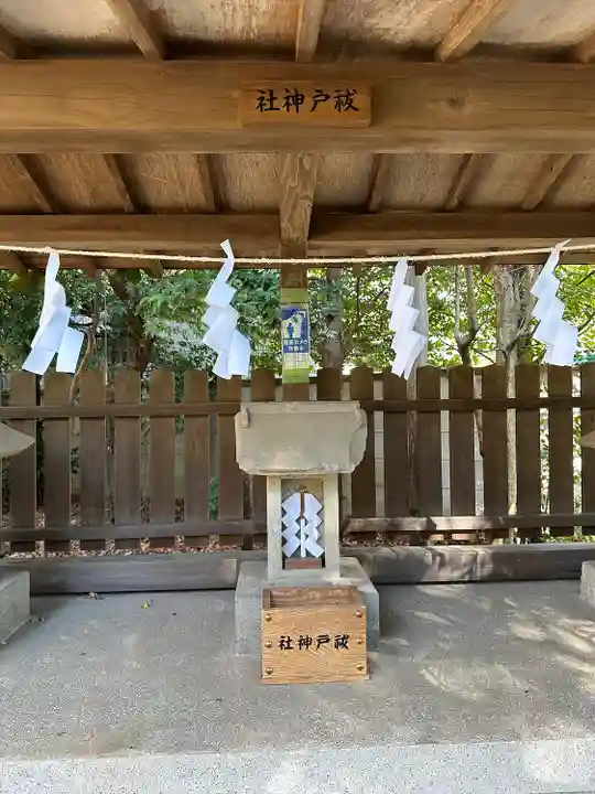 布多天神社(東京都)