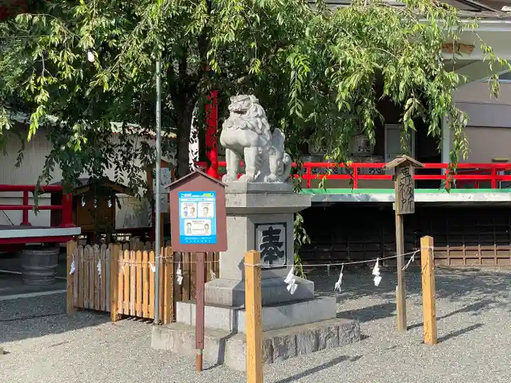 米之宮浅間神社(静岡県)