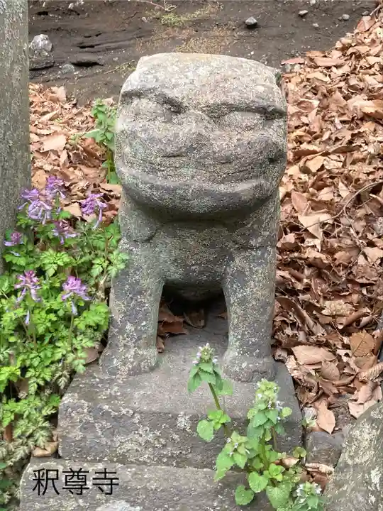 釋尊寺(長野県)