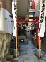 金蛇水神社(仙台一番町分霊社)の鳥居
