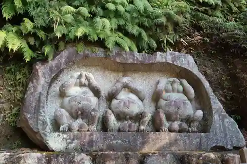 華厳寺の狛犬