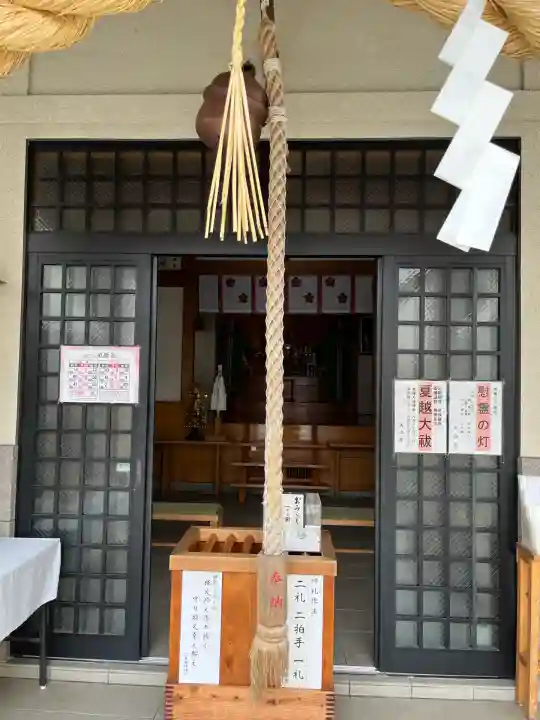 天満宮(広島県)