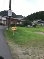 福生山 長徳寺(三重県)