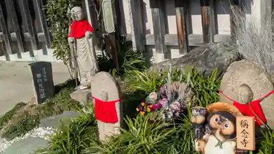 称念寺(大阪府)